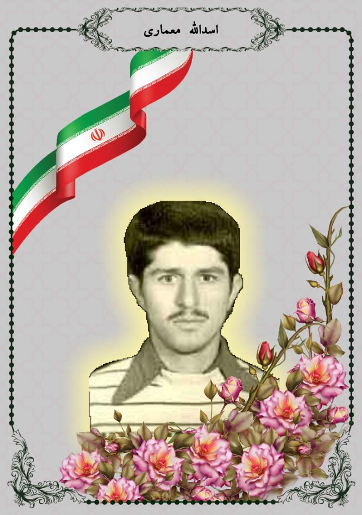 فاقد تصویر